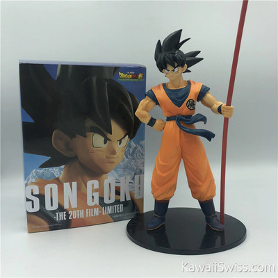 Son-Goku PVC Figur